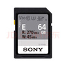 索尼（SONY）相机 微单 摄像机 原装 内存卡 E系列（270M/S)64GSD 实拍图