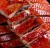 杏花楼上海特产老字号咸鸡酱鸭腊肉咸肉酱仔鹅咸香腌制熟食卤味 滋味鸭400g 实拍图