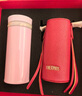 膳魔师（THERMOS）保温杯女士口红杯学生水杯不锈钢杯子精美礼盒生日礼物TCNO 【金秋葡萄】附带原装杯套 260ml 实拍图