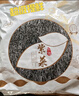 一品爽 东海紫菜80g 虾皮紫菜蛋花汤 干坛紫菜 不熏不掺料包 烤紫菜食材 实拍图