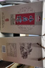 小角楼私藏酒 礼盒酒浓香型52度白酒手提礼盒装 52度 500mL 2瓶 实拍图