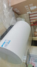 海尔（Haier）热水器 电热水器家用一级能效免换镁棒3300W储水式可选双管变频内胆免洗上门安装海尔出品 60L 3300W 双管变频 内胆自清洁Leader 实拍图