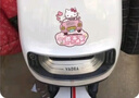 电动车夜间反光贴hellokitty凯蒂猫卡通个性划痕遮挡自行车配件 凯蒂猫【保持车距】1个 实拍图