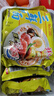 华丰三鲜伊面老式方便面五连包整箱袋装干吃休闲食品泡面零食速食面 三鲜原味【店长力荐10包】 实拍图
