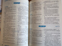 2025年一级建造师教材配套习题集 优路教育章节必刷题1000+题历年考试真题试卷 一建建筑机电市政公路视频网络课程题库 刷题绝了】章节必刷题+精讲课/题库 【全科】机电+法规+管理+经济 实拍图
