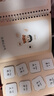 斗半匠 识字启蒙游戏书幼儿识字早教魔术贴识字卡片撕拉粘贴益智玩具书儿童绘本游戏撕拉书课外自主阅读书假期读物（全10册）  实拍图
