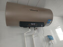 万和（Vanward）【国家政府补贴减20%】智能预混水电热水器出水断电双擎速热一级能效智能双恒温无冷感12倍增容 60L 3300W 【以旧换新】E60-R9 R9系列 实拍图