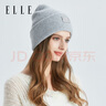 ELLE纯羊毛帽子冬季男女士保暖毛线帽针织月子新年生日礼物本命年 实拍图