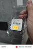 AMD 锐龙7 5800X3D游戏处理器(r7) 8核16线程 100MB游戏缓存 加速频率至高4.5GHz 盒装CPU 实拍图