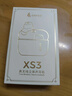 漫步者（EDIFIER）XS3入耳式蓝牙耳机 X3 AIR衍生款 真无线游戏音乐通话耳机耳塞 兼容多手机系统 XS3 云岩白 赠清洁笔咨询可更换 实拍图