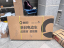 新日（Sunra）新国标折叠电动自行车铝合金代驾电动车锂电池助力电瓶车超长续航 旗舰16减震/航天铝合金15A≤45km 实拍图