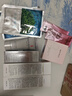 美肤宝（MEIFUBAO）护肤品套装礼盒精萃水感光透白美白提亮淡化斑点水乳礼物送女友 【热卖】洁面+水+乳+bb霜 实拍图