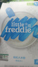little freddie高铁米粉婴儿辅食4-12个月以上宝宝米粉辅食混合口味有机米糊 【4到6月+】原味大米粉 160g*2盒 实拍图