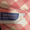 葆顺堂疤痕贴硅凝胶疤痕修护贴甲状腺增生剖腹产双眼皮手术 三盒装【重度增生疤痕】 实拍图