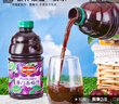 帝门西梅汁美国进口Delmonte100%西梅汁 非浓缩 孕妇果蔬汁地扪主推 【实惠好物】946ml*2瓶 实拍图