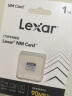 雷克沙（Lexar）1TB NM存储卡（NM CARD）华为荣耀手机平板内存卡 适配Mate/nova/P多系列 畅快拍摄存储  实拍图