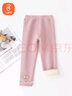 贝瑞加（Babyprints）女童打底裤秋冬宝宝加绒棉裤女孩加厚长裤儿童保暖裤子 粉140 实拍图