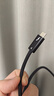 毕亚兹 同轴镀银芯雷电4线Type-C USB4线 8K@60Hz 100W40G 同轴版镀银线芯雷电4数据线 1米 实拍图