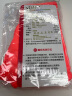后益（HOII）蒙面侠防晒遮阳面罩面纱全脸冰感透气抗尘口罩脖套行开车 红色 F  实拍图