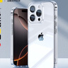 品胜 适用苹果11手机壳 防摔电镀魔方保护壳iphone11保护套防摔抗指纹电镀边框手机套软壳 经典黑 实拍图