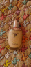 后（The history of Whoo）后套装后水乳面霜精华套盒拱辰享津率享天气丹水妍男女礼盒护肤品 后天气丹华泫乳液110 实拍图