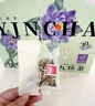 忆江南红豆薏米芡实茶30包茶包菊花茶苦荞茶陈皮养生茶伴手礼节日礼物 实拍图