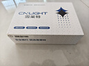 雪莱特（Cnlight）【雪佛兰】探界者迈锐宝XL科沃兹科鲁兹赛爱唯欧远近光专用LED灯 实拍图