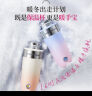 摩飞电器（Morphyrichards）电热水杯便携式暖手保温杯女士 不锈钢热水瓶速热暖手杯电水壶 高颜值送女友生日情人节礼物MR6000 0.2L 泡芙小姐 实拍图