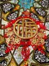 加仕高2026新年装饰马年春节福子挂件门贴挂饰入户门客厅过年氛围布置 实拍图