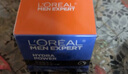 欧莱雅（L'OREAL） 男士面霜护肤品水能保湿强润霜乳液多效合一补水滋润控油秋冬季 水能保湿霜 50ml +火山岩面膜 实拍图