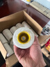 瑞工 手提式电动缝包机封包线 缝包线 封口机线 打包线编织袋缝口机线 封包机缝口线 封口线 封包线 白色（20个装） 实拍图