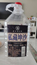 星福台茅台镇纯粮食高度白酒桶装高粱散酒53度酱香型坤沙酒原浆老酒5L 53度 5L 1桶 私藏【口粮坤沙】 实拍图