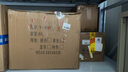 国誉(KOKUYO)HACO HACO收纳整理包中包桌立式收纳包笔袋 黑色 WSG-BB02D 实拍图