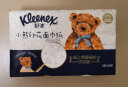 舒洁（Kleenex）100周年经典小熊印花软抽纸抽3层80抽*4包  包装规格新升级 实拍图