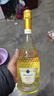 星空莫斯卡托意大利原瓶进口起泡酒莫斯卡托阿斯蒂DOCG小花甜白葡萄酒750ml 【唯唯诺4.5】博曦古法高泡*1支 实拍图