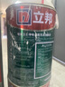 立邦全能卫士抗碱底漆乳胶漆内墙5L涂料净味环保渗透封闭基层小桶装 实拍图