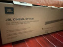 JBL STV135电视音响2.1无线蓝牙连接回音壁家庭影院条形音箱电视电脑音响音箱客厅音箱 【回音壁性价比之王】STV135无线蓝牙款 实拍图