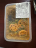 久久丫素拌菜A195g 实拍图