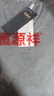 恒源祥断码处理羊毛衫男士V 领打底针织衫圆领加厚羊毛衫爸爸装 V 领/中灰 180码(建议150-165斤) 实拍图