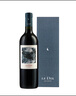 拉菲（LAFITE）巴斯克十世旗舰款 赤霞珠干红葡萄酒 750ml 单瓶装 进口红酒 实拍图
