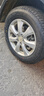 普利司通（Bridgestone）汽车轮胎 225/65R17 102T H/T470 配套CRV/适配奇骏/哈弗H6 实拍图