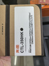 奔图（PANTUM）CTL-350HK 原装耗材 黑色大容量粉盒 适用于CP5055DN/CM5055DN/CP2510DN/CM7115DN/CP2500DN智享版 墨盒硒鼓 实拍图