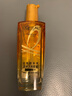 欧莱雅（LOREAL）精油修护防毛躁免洗柔顺头发精油卷发油烫染后护卷润发精华不油腻 小金瓶100ml+精油洗发100ml 实拍图