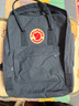 FJALLRAVEN北极狐双肩包kanken男女户外大容量书包电脑包运动旅行背包23510 540宝蓝 16L【可容纳14寸笔记本电脑】 实拍图