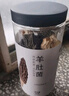 方家铺子中华老字号冻干松茸40g 出口级松茸食用菌火锅食材 送礼礼盒 实拍图
