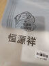 恒源祥全棉被套单件100%纯棉被子被罩单件双人斜纹印花被芯套床上用品 【几何系列+40S全棉】比伦风情 200cm*150cm 实拍图