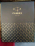 派克（PARKER）钢笔新款威雅XL墨水笔高端签字笔文具套装礼盒书法练字商务送礼伴手礼 企业定制刻字高考毕业礼物 【3.6万人购买】威雅黑金夹墨水笔+升级大墨水礼盒 实拍图