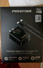 品胜PD40W氮化镓苹果16充电器套装配双Type-C数据线通用iPhone16e/15promax华为小米手机iPad插头35W 实拍图