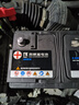 风帆(sail)汽车电瓶蓄电池L3450同6-QW-70 12V  以旧换新上门安装 实拍图