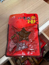 八千里豆腐干豆制品豆干陕西甘泉特产小吃送礼美味的豆腐零食大礼包 混合口味普通纸箱包装 60g 30袋 实拍图